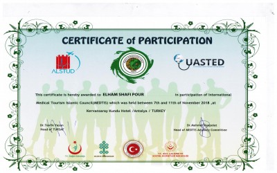 گواهی شرکت در انجمن اسلامی توریسم سلامت